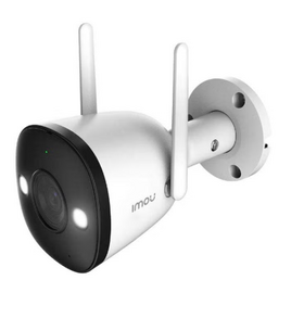 IMOU Bullet 2C 4MP Full HD IP 67 Security Camera | Back to School Offers