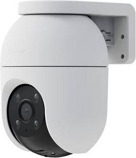 EZVIZ C8C Security Camera | Back to School Offers
