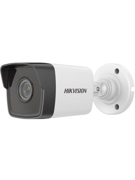 Hikvision DS-2CD1021GOE 2MP Bullet IP Camera | Back to School Offers