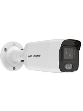 Hikvision DS-2CD2047G2-L(U) 4MP Fixed Mini Bullet Network Camera | Back to School Offers