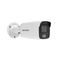 Hikvision DS-2CD2047G2-L(U) 4MP Fixed Mini Bullet Network Camera | Back to School Offers