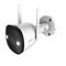 IMOU Bullet 2C 4MP Full HD IP 67 Security Camera | Back to School Offers