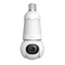 IMOU IPC-S6DP-3M0WEB 3MP Wireless Security Camera | Back to School Offers
