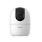IMOU RANGER2 Indoor Wi-Fi Security Camera | Back to School Offers