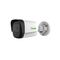 Tiandy TC-C32WN 2MP Fixed IR Bullet Camera with SD Card Slot, Built-in Mic | Back to School Offers